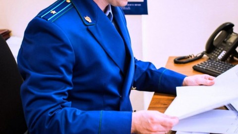 Прокуратура Пыщугского района в судебном порядке добивается устранения нарушений закона в деятельности образовательной организации