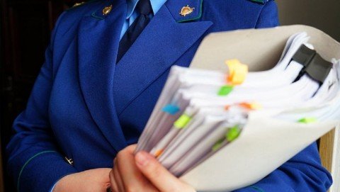 Прокуратурой Пыщугского района выявлены нарушения законодательства при осуществлении муниципального контроля органами местного самоуправления